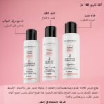 3 Produits 100ml alpha tanino Nouveau packaging packshot renaissance correction